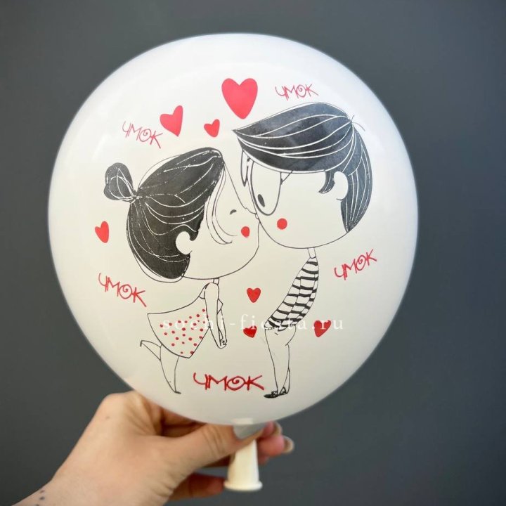 Гелиевый шар для влюблённых в Иваново