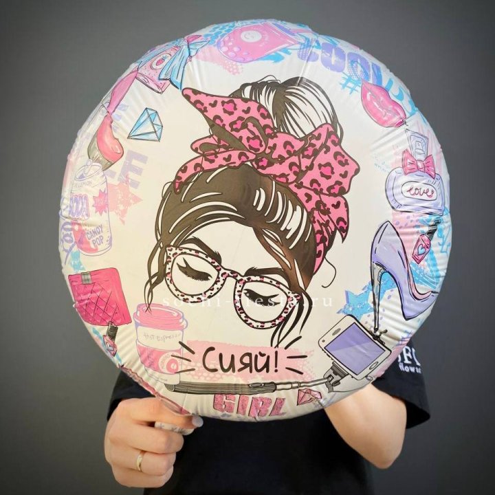 Фольгированный шар "Сияй!" в Иваново