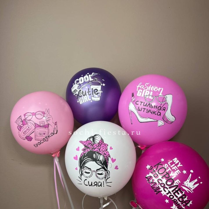 Латексный шар "Сияй" в Иваново