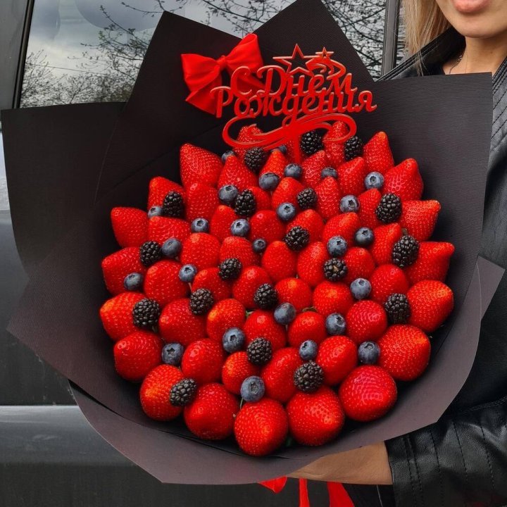 Ягодный бум №5 в Иваново