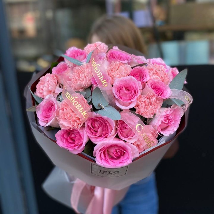 Букет "С любовью" в Иваново