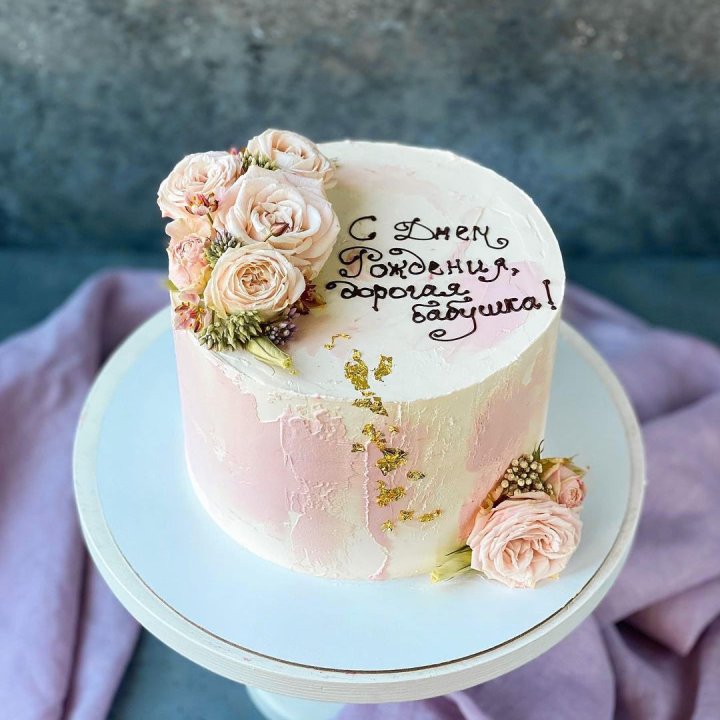 Торт с надписью в Иваново