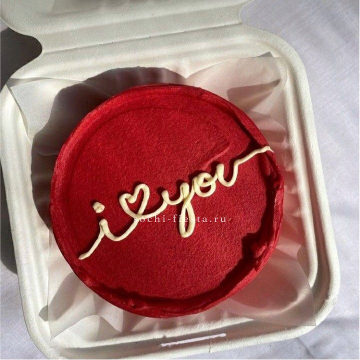 Бенто-торт "Я тебя люблю бесконечно" в Иваново