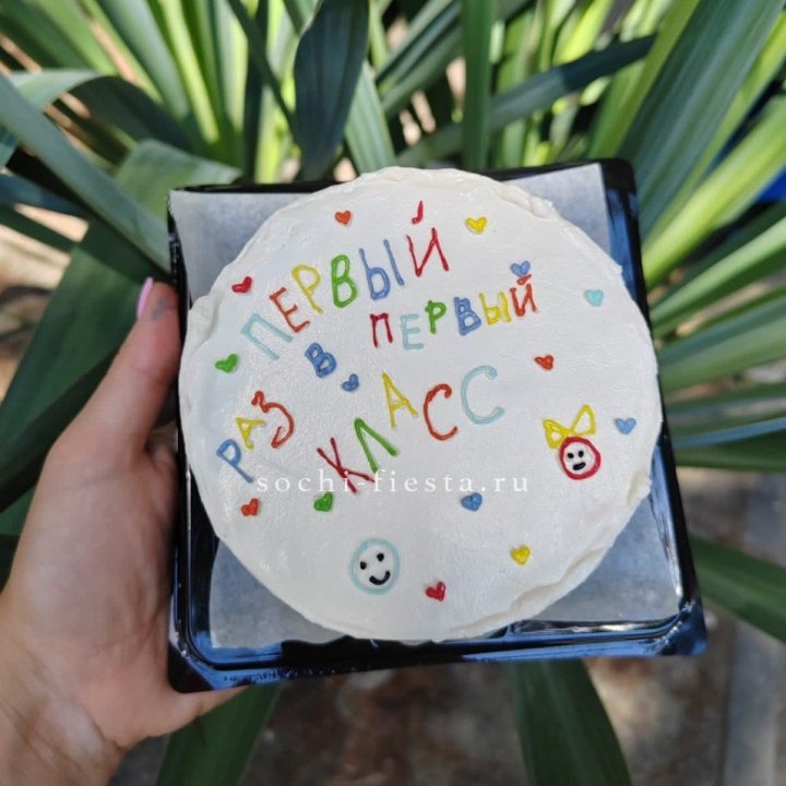 Бенто-торт "Первый раз в первый класс" в Иваново