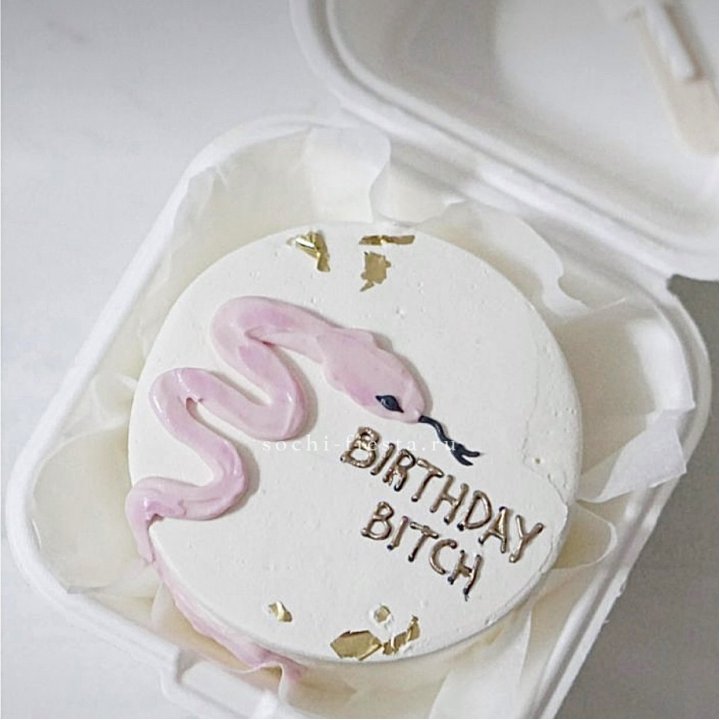 Бенто-торт "С днем рождения, врединка!"  в Иваново