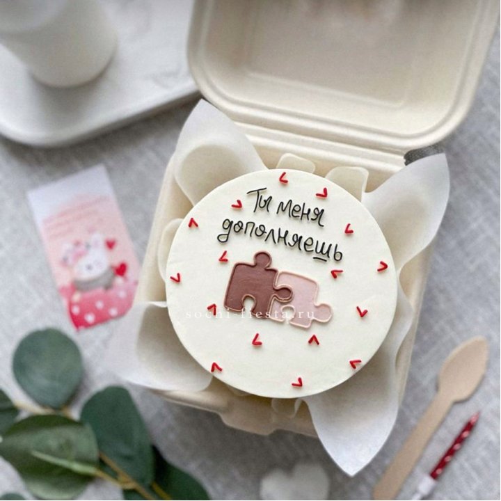 Бенто-торт "ТЫ меня дополняешь"  в Иваново