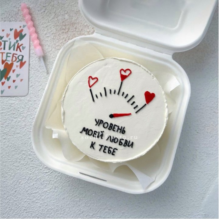 Бенто-торт "Уровень моей любви к тебе"  в Иваново