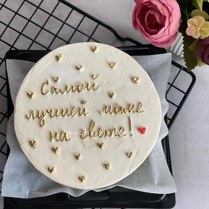 Бенто-торт "Самой лучшей маме на свете!" в Иваново