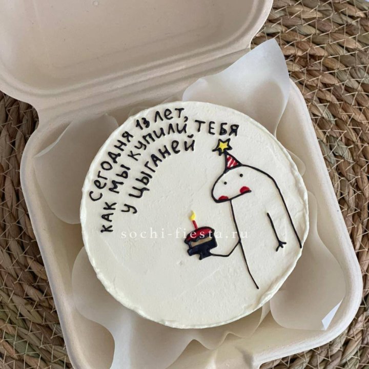 Бенто-торт "Купили у цыганей"  в Иваново