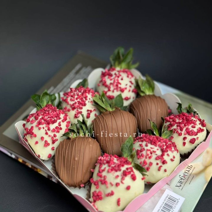Клубника в шоколаде 9 ягод №2 в Иваново