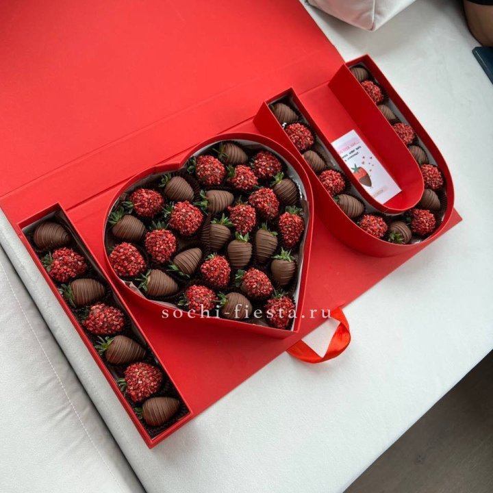 Клубника в шоколаде "Я люблю тебя" в Иваново