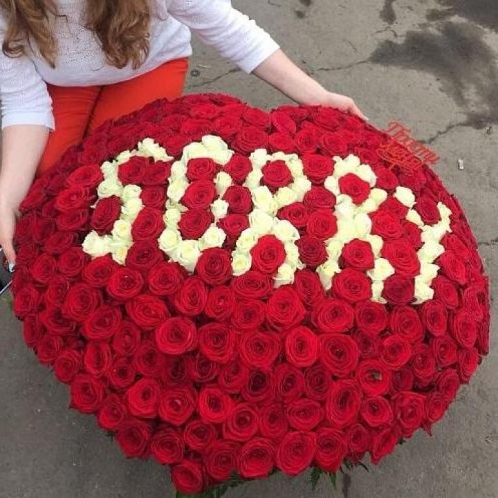 351 роза "Прости меня" в Иваново