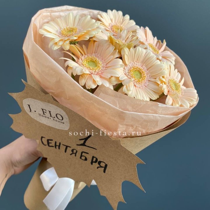 Букет гербер к 1 сентября в Иваново