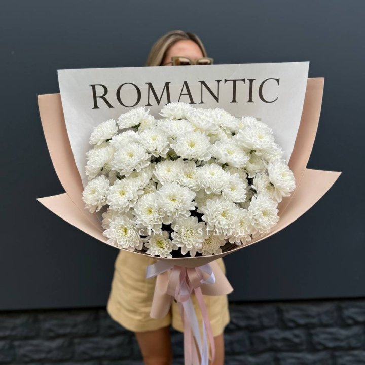  Букет из 9 хризантем в Иваново