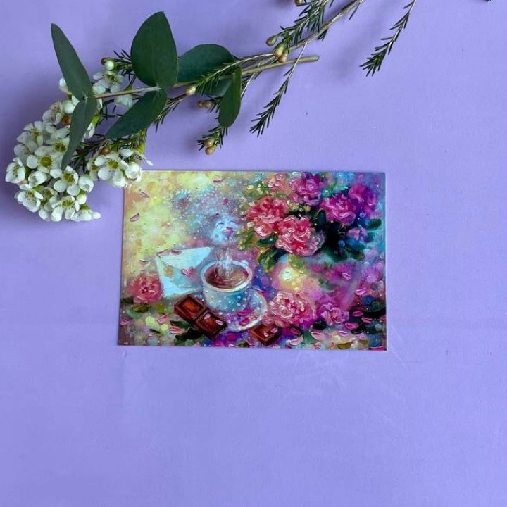 Открытка к букету "Романтика" в Иваново