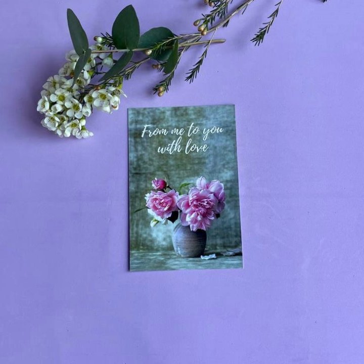 Открытка к букету "С любовью..." в Иваново