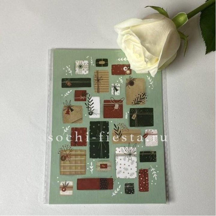 Открытка к букету "Подарки НГ" в Иваново