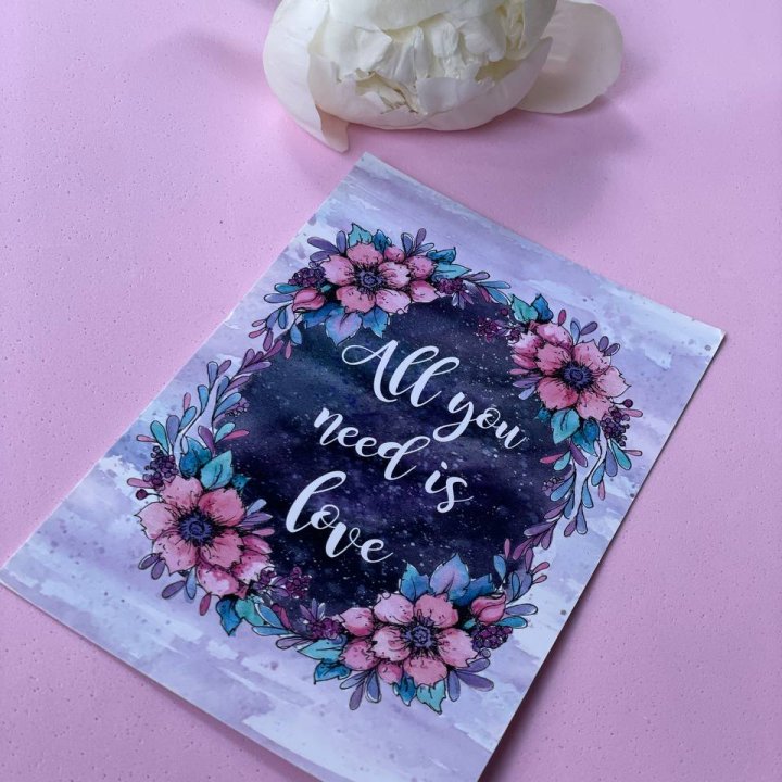 Открытка к букету "Все, что тебе нужно - это любовь" в Иваново