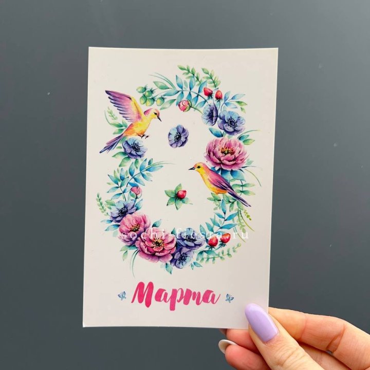 Открытка к букету "8 марта!" в Иваново