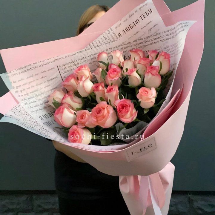 25 роз "Джумилия" в Иваново