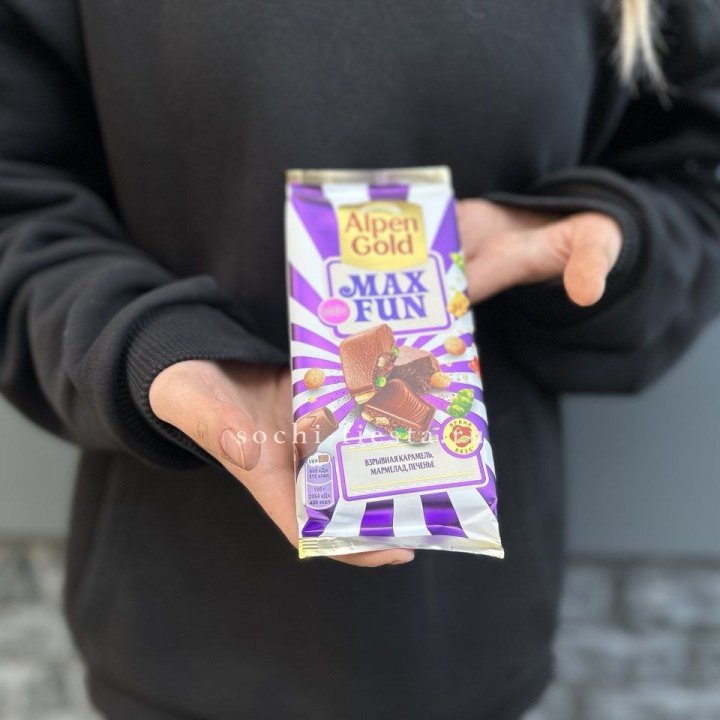 Шоколад Альпингольд в Иваново